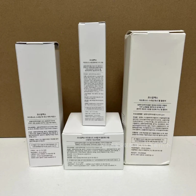 COSRX Snail 96 Serum Essence Four - Piece Set of Original Liquid Hydrating and Moisturizing 100ml - Shiny Leaf