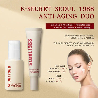 Korea Seoul 1988 Essence Retinol Black Ginseng Essence Face Essence Eye Cream Anti - aging Winter Moisturizing Cream Anti - drying - Shiny Leaf