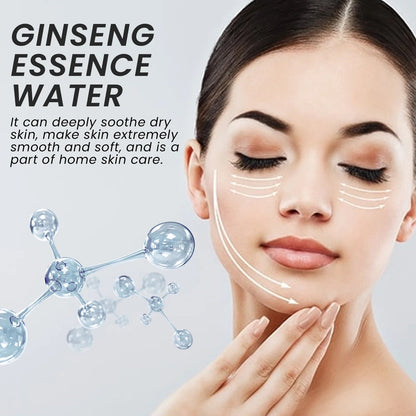 Ginseng Face Essence Anti Aging Fading Fine Lines Wrinkles Remover Tightening Brightening Moisturizing Hyaluronic Acid Serum - Shiny Leaf