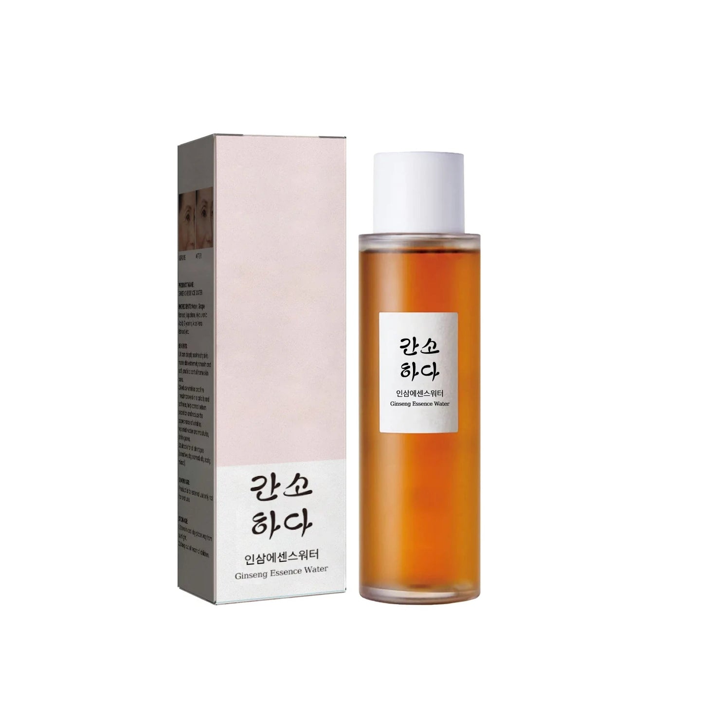 Ginseng Face Essence Anti Aging Fading Fine Lines Wrinkles Remover Tightening Brightening Moisturizing Hyaluronic Acid Serum - Shiny Leaf