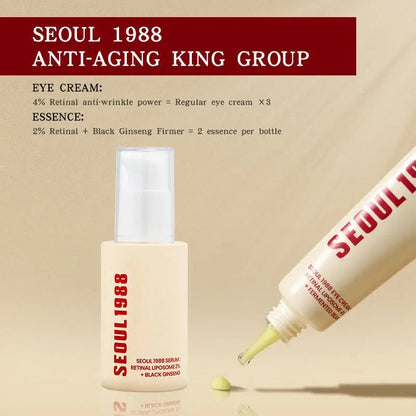 Korea Seoul 1988 Essence Retinol Black Ginseng Essence Face Essence Eye Cream Anti - aging Winter Moisturizing Cream Anti - drying - Shiny Leaf